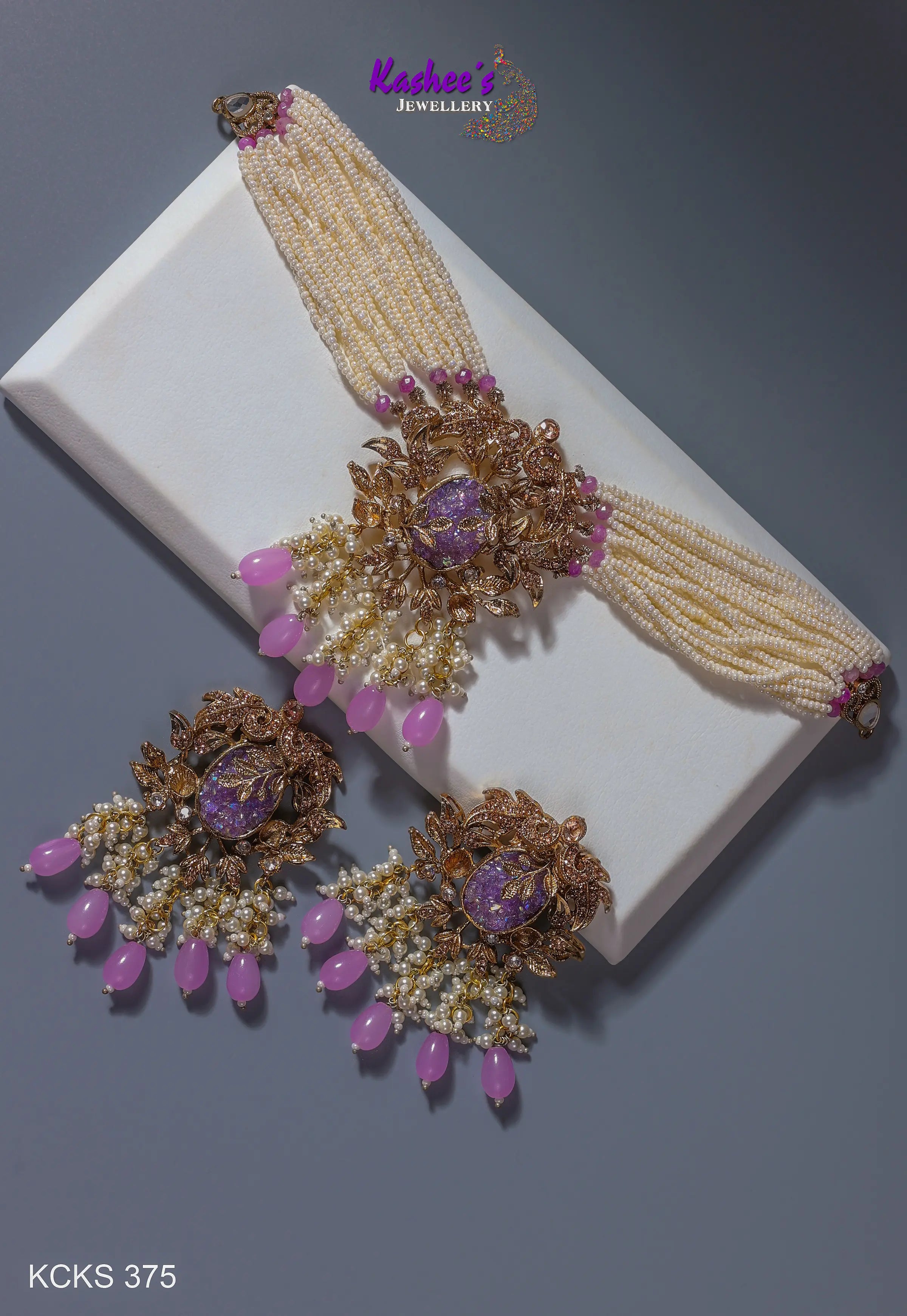 CHOWKER SET KCKS-375