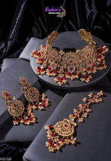 Coller Set KCS-1538